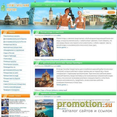Логотип Офисные перегородки от ABCD International
