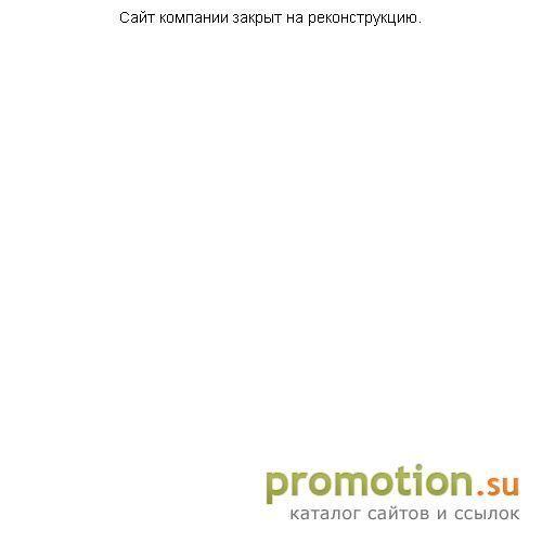 Архивное изображение: Ремонт квартир Москва и отделка офиса