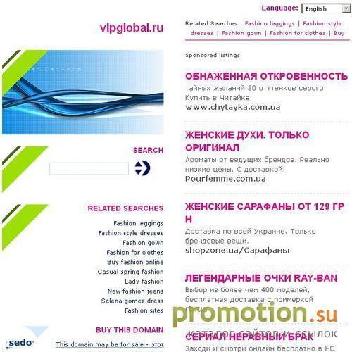 Архивное изображение: Разрешение на работу для граждан СНГ