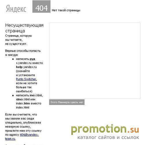 Архивное изображение: Библиотека справочников для конструктора