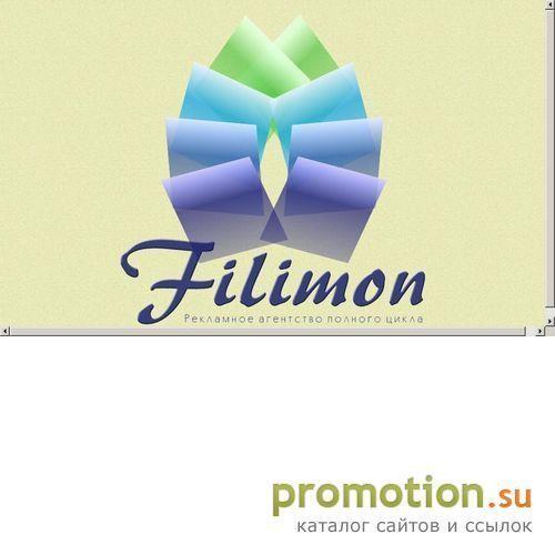 Архивное изображение: Стальные двери от компании Filimon