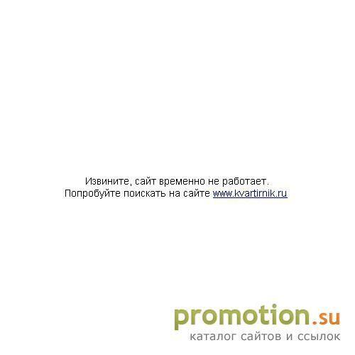 Архивное изображение: Поисковые системы для искателей