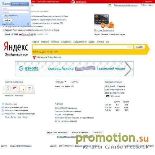 Архивное изображение: Продаем натуральный мед, маточное мололочко и т.п