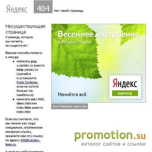 Логотип Как заработать в интернете лентяю