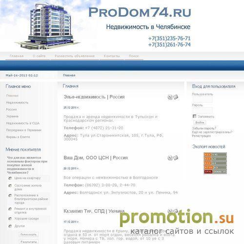 Логотип Excluz.Com