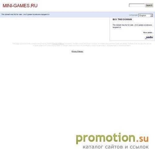 Логотип Мир Мини-Игр
