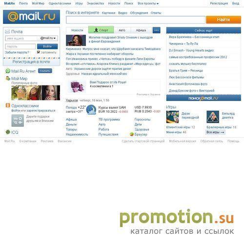 Архивное изображение: КИС:Бюджетирование – эффективное планирование