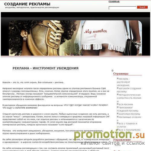 Архивное изображение: Financial Reality – Ваш бизнес в сети Интернет