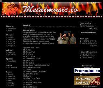 Архивное изображение: MetalMusic.lv - Latvian metal webzine