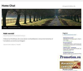 Архивное изображение: Домашний Чат | Home-Chat