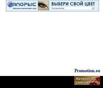 Архивное изображение: Скрипт php, функции, учебники, примеры на PHP