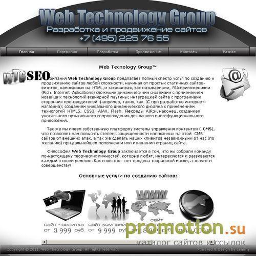 Архивное изображение: охранная сигнализация