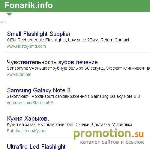 Логотип Скачать бесплатно программы: Dvd программу, mp3