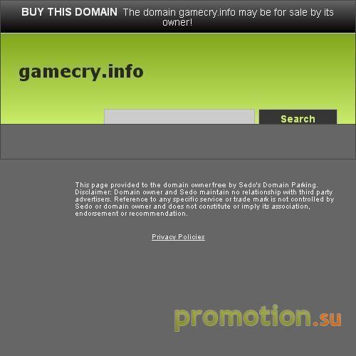 Архивное изображение: GameCry- прохождение игр, игры, коды к играм