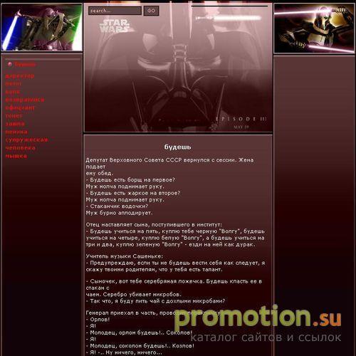 Архивное изображение: Декорирование и дизайн интерьера