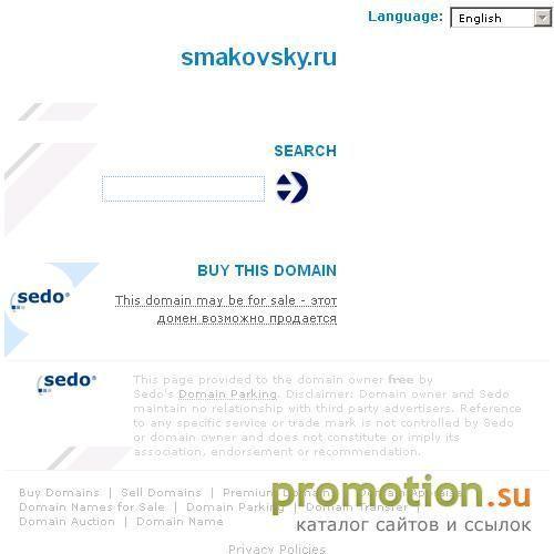 Архивное изображение: Дизайн сайтов - портфолио веб-дизайнера