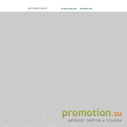 Архивное изображение: Европа Плюс Санкт-Петербург - интернет MP3 радио!