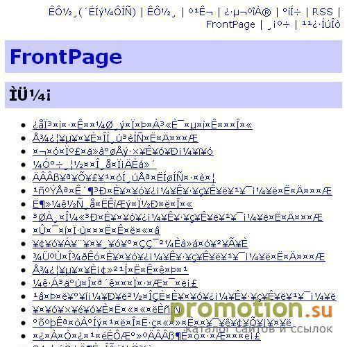 Архивное изображение: doski-business.biz Каталог Бизнес