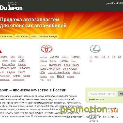 Архивное изображение: Продажа автомобилей Lexus