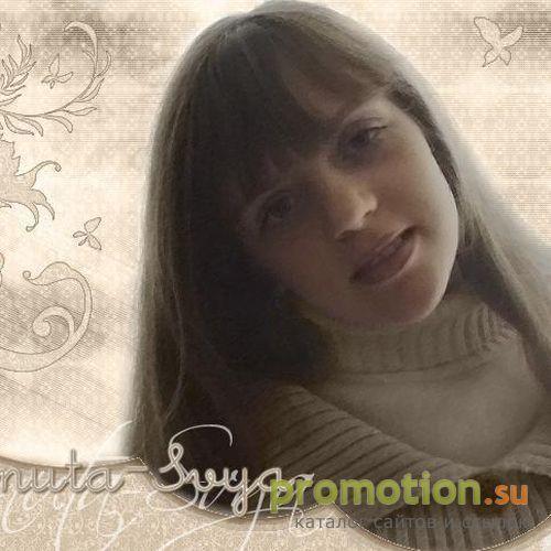 Архивное изображение: ::Сайтик Анюты