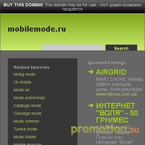 Логотип Дата кабель для samsung