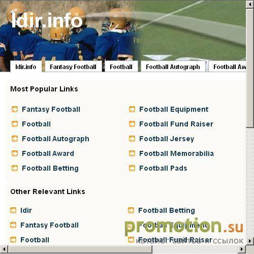 Архивное изображение: Каталог Сайтов iDir.info