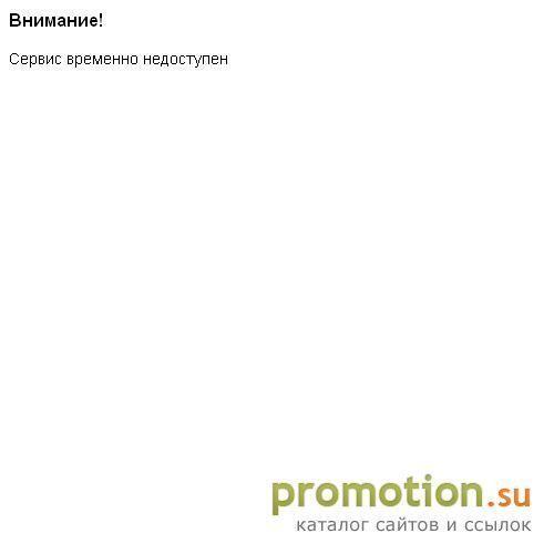 Логотип АльтерКонсалт - возврат долгов