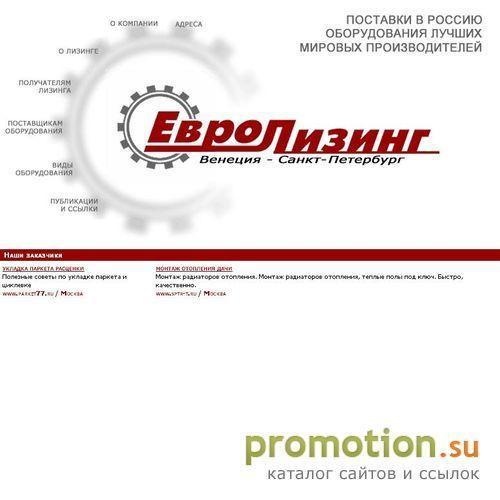Архивное изображение: weboz.ru создание сайтов для малого бизнеса