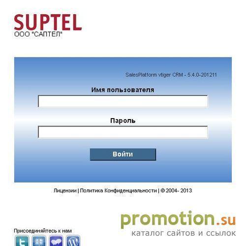 Архивное изображение: продажа лицензионных программ