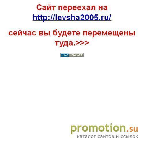 Архивное изображение: Инструмент для производства кованных оград