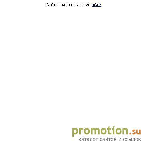Архивное изображение: Утепление и ремонт окон по технологии EuroStrip