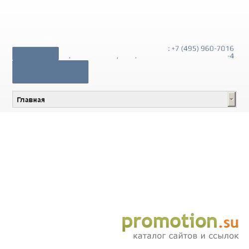 Архивное изображение: ЗАО "КОМПАНИЯ "ВАШ ДОМ"
