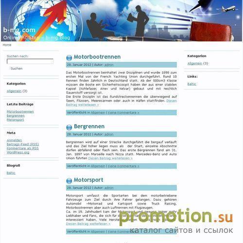 Логотип Baltic Design Group