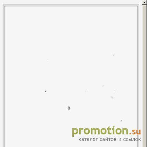 Логотип ЧувашТеплоКабель