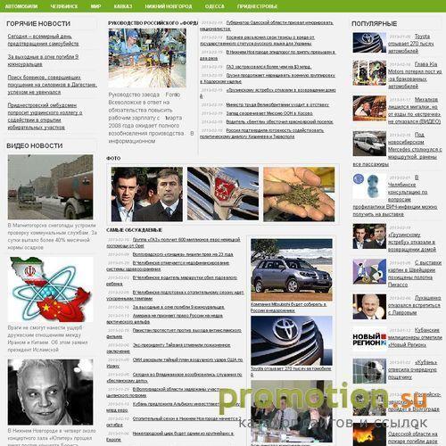 Логотип Все про ActionScript в деталях и не только...