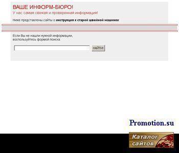 Архивное изображение: SHGROUP - ремонт штабелеров, ремонт погрузчиков