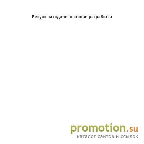 Архивное изображение: Портал программного обеспечения