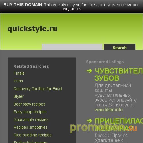 Логотип Windows Моддинг