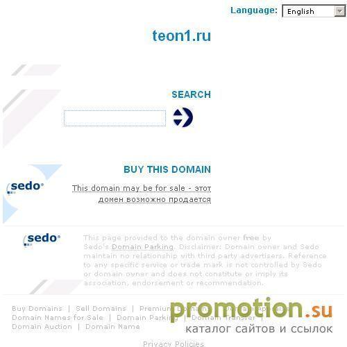 Логотип Сдать - снять элитную квартиру