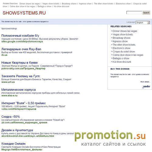Архивное изображение: Профессиональное DJ оборудование