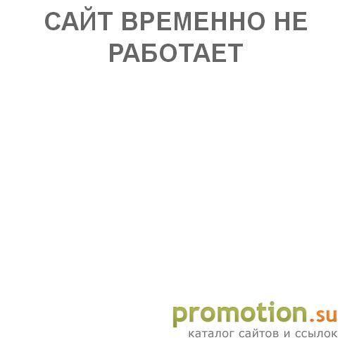 Архивное изображение: РА "FREEDOM OF CHOICE"