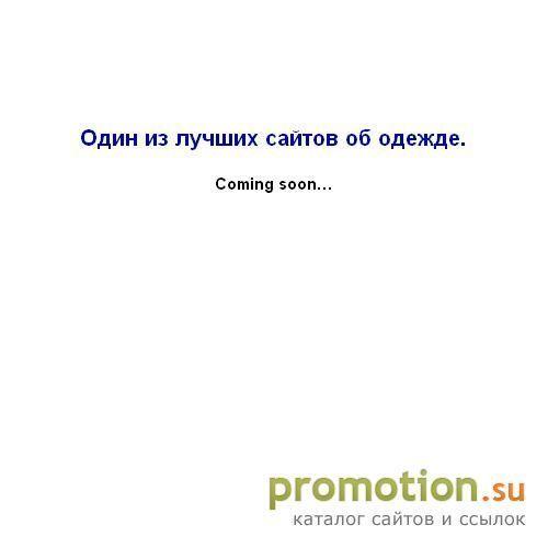 Логотип ткани оптом, пряжа, ткань, джинсовая одежда, барха