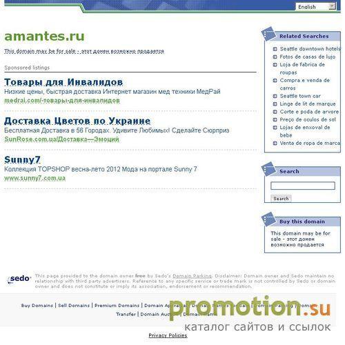 Архивное изображение: Свадебные платья