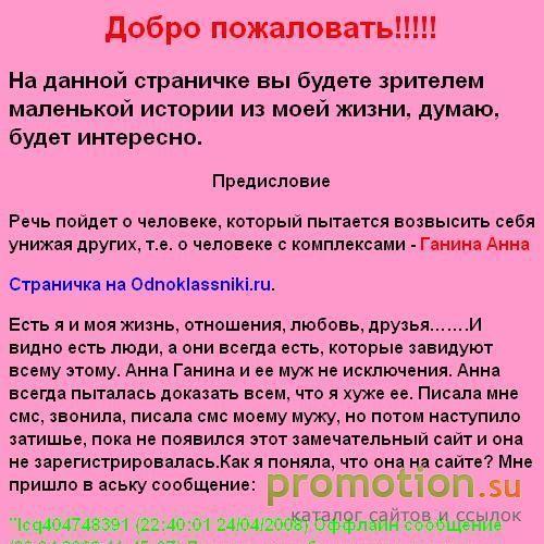 Архивное изображение: Продается шикарное свадебное платье !