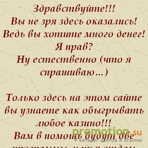 Архивное изображение: Webcontentpro.narod.ru