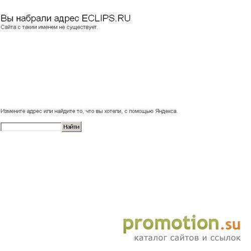 Архивное изображение: crm, pr, swot анализ