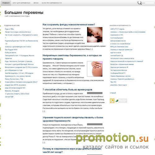 Архивное изображение: Egold, webmoney wmz , wmr , wmu, wme. Обмен