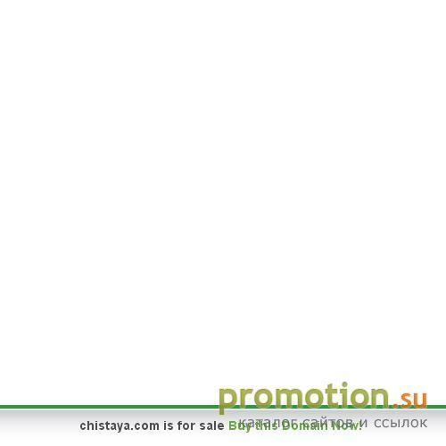Логотип Бытовые фильтры.