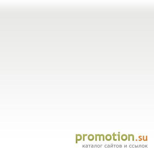 Логотип Mitsuber - производство дорожной техники
