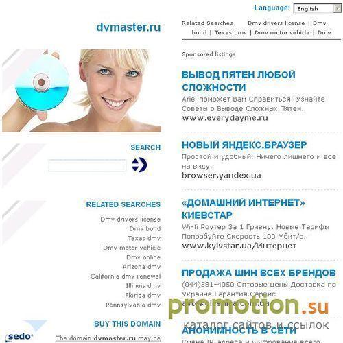 Архивное изображение: Двери межкомнатные из дерева